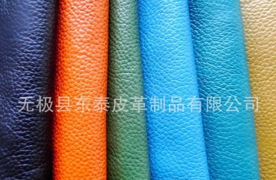 供應(yīng) 牛皮二層 牛皮頭層 汽車皮革,米色 灰色 多種紋路 _供應(yīng) 牛皮二層 牛皮頭層 汽車皮革,米色 灰色 多種紋路批發(fā)_供應(yīng) 牛皮二層 牛皮頭層 汽車皮革,米色 灰色 多種紋路供應(yīng)_供應(yīng) 牛皮二層 牛皮頭層 汽車皮革,米色 灰色 多種紋路價(jià)格-供應(yīng) 牛皮二層 牛皮頭層 汽車皮革,米色 灰色 多種紋路