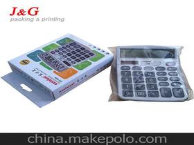 盒子的尺寸計(jì)算器價(jià)格 盒子的尺寸計(jì)算器批發(fā) 盒子的尺寸計(jì)算器廠家