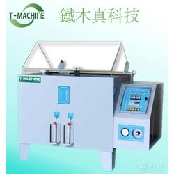 鹽霧檢測設(shè)備批發(fā) 鹽霧檢測設(shè)備供應(yīng) 鹽霧檢測設(shè)備廠家 