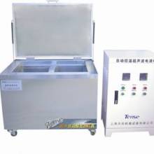  深圳市旭達超聲設備廠 主營 電子產品 超聲波 超